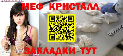 индика Шахты