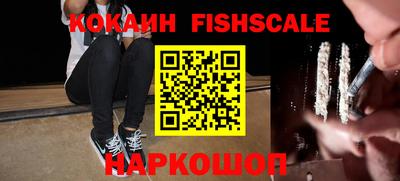 прущий лед Шебекино