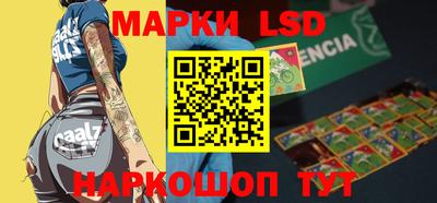 индика Шахты