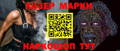 индика Шахты