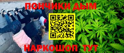 прущий лед Шебекино