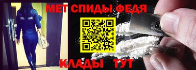 индика Шахты