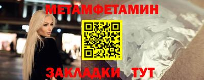 индика Шахты