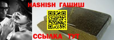 индика Шахты