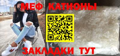индика Шахты