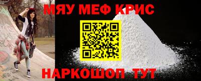 индика Шахты