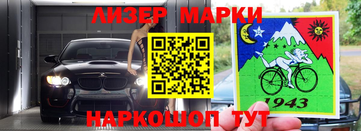 Лсд 25 экстази кислота    зеркало  Зерноград  Вход с VPN  LSD-25 экстази кислота 